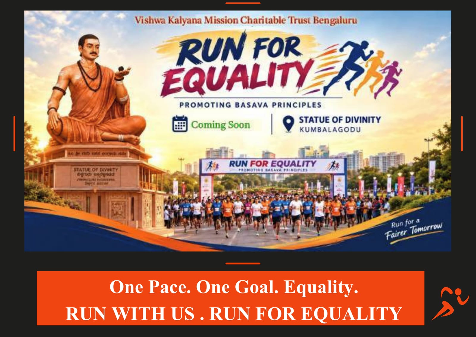 ಕರಪತ್ರದ ಪುಟ 1 / 4
